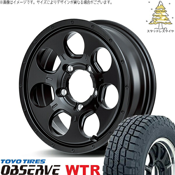 スズキ ジムニー JB64 JB23 JA22 JA12 185/85R16 スタッドレスタイヤ ホイール 4本セット 新品 | トーヨータイヤ (TOYO) オブザーブ W/T-R (OBSERVE WTR) × エムアイディー (MID) MIDホイール マッドエージェント セミグロスブラック 16インチ 5.5J +22 5穴139.7