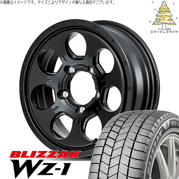 スズキ ジムニー JB64 JB23 JA22 JA12 215/70R16 スタッドレスタイヤ ホイール 4本セット 新品 | ブリヂストン (BRIDGESTONE) ブリザック WZ-1 (BLIZZAK WZ-1) × エムアイディー (MID) MIDホイール マッドエージェント 16インチ 5.5J +22 5穴139.7|タイヤショップ オールテレーン