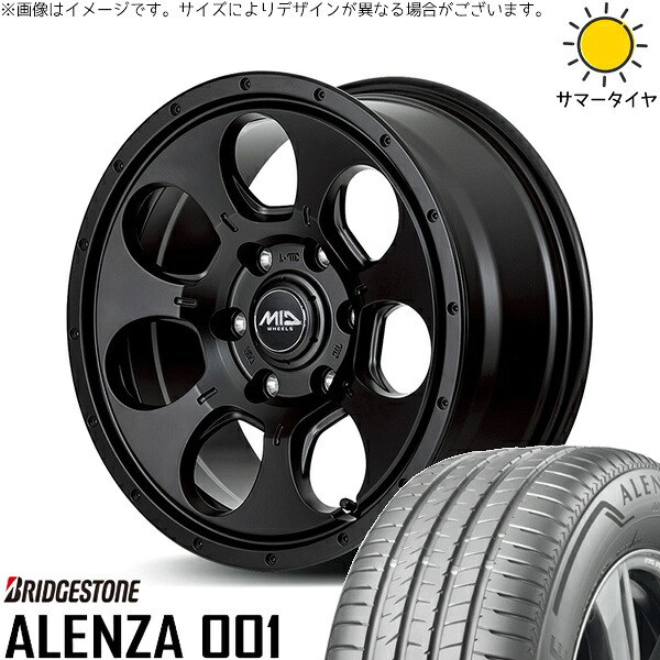 ハイエース専用 215/65R16 サマータイヤ ホイール 4本セット 新品 | ブリヂストン (BRIDGESTONE) アレンザ001 (ALENZA001) &times; エムアイディー (MID) MIDホイール マッドエージェント セミグロスブラック 16インチ 6.5J +38 6穴139.7｜タイヤショップ オールテレーン
