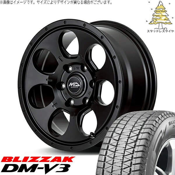 トライトン 265/65R17 スタッドレスタイヤ ホイール 4本セット 新品 | ブリヂストン (BRIDGESTONE) ブリザック DM-V3 (BLIZZAK DM-V3) × エムアイディー (MID) MIDホイール マッドエージェント セミグロスブラック 17インチ 7.5J +25 6穴139.7
