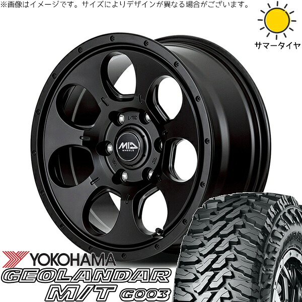パジェロミニ 175/80R16 サマータイヤ ホイール 4本セット 新品 | ヨコハマタイヤ (YOKOHAMA) ジオランダー M/T G003 (GEOLANDAR M/T G003) × エムアイディー (MID) MIDホイール マッドエージェント セミグロスブラック 16インチ 7J +40 5穴114.3