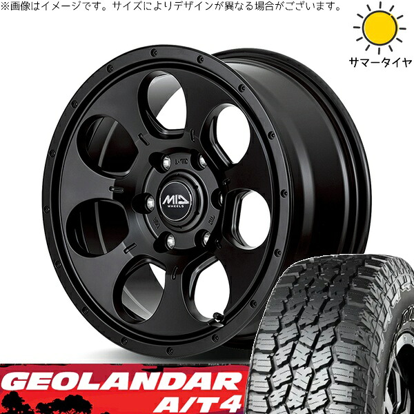 デリカD5 アウトランダー 225/75R16 サマータイヤ ホイール 4本セット 新品 | ヨコハマタイヤ (YOKOHAMA) ジオランダー A/T4 G018 (GEOLANDAR A/T4 G018) × エムアイディー (MID) MIDホイール マッドエージェント セミグロスブラック 16インチ 7J +40 5穴114.3