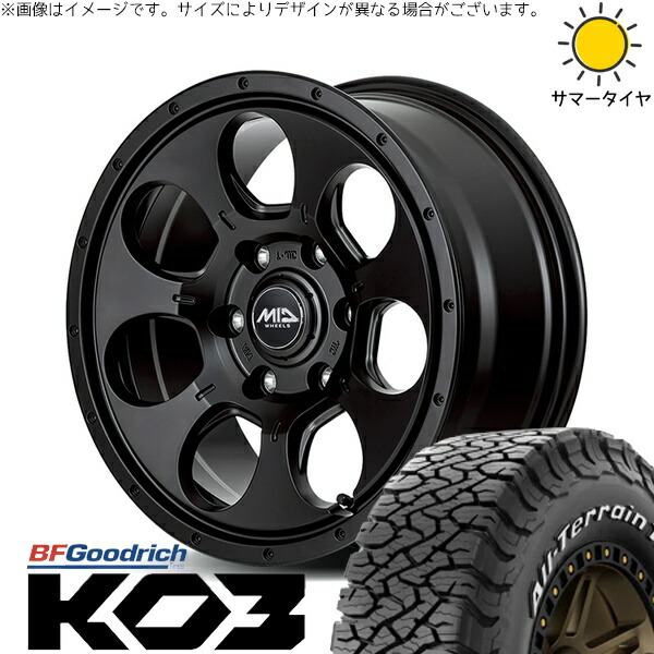ハイエース専用 215/70R16 サマータイヤ ホイール 4本セット 新品 | BFグッドリッチ (BF Goodrich) オールテレーン T/A Ko3 (All-Terrain T/A Ko3) × エムアイディー (MID) MIDホイール マッドエージェント セミグロスブラック 16インチ 6.5J +38 6穴139.7