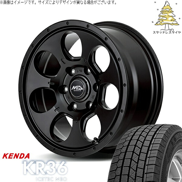 ヴェルファイア 215/70R16 スタッドレスタイヤ ホイール 4本セット 新品 | ケンダ (KENDA) アイステックネオ KR36 (ICETEC NEO KR36) × エムアイディー (MID) MIDホイール マッドエージェント セミグロスブラック 16インチ 7.0J +40 5穴114.3