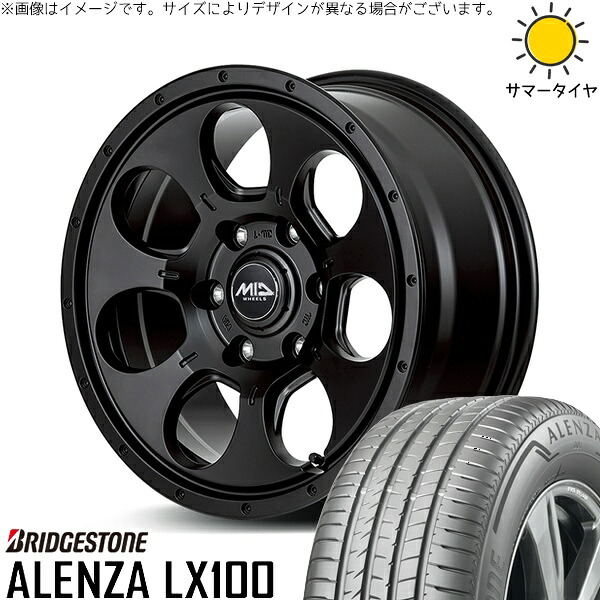 ハイエース専用 195/80R15 サマータイヤ ホイール 4本セット 新品 | ブリヂストン (BRIDGESTONE) アレンザ LX100 (ALENZA LX100) × エムアイディー (MID) MIDホイール マッドエージェント セミグロスブラック 15インチ 6J +33 6穴139.7 67,700円