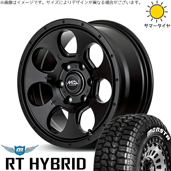 FJクルーザー プラド 265/70R17 サマータイヤ ホイール 4本セット 新品 | モンスタタイヤ (MONSTA TYRE) RTハイブリッド (RT HYBRID) × エムアイディー (MID) MIDホイール マッドエージェント セミグロスブラック 17インチ 7.5J +25 6穴139.7