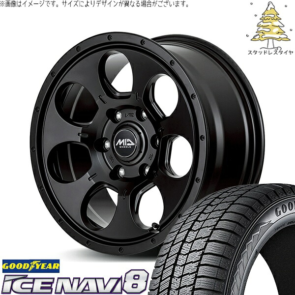 ステップワゴン 205/60R16 スタッドレスタイヤ ホイール 4本セット 新品 | グッドイヤー (GOODYEAR) アイスナビ エイト (ICENAVI8) &times; エムアイディー (MID) MIDホイール マッドエージェント セミグロスブラック 16インチ 7.0J +40 5穴114.3｜タイヤショップ オールテレーン