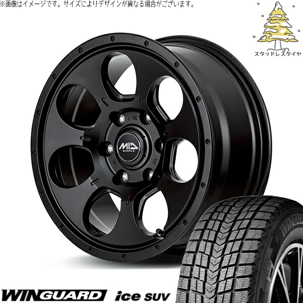 トライトン 265/65R17 スタッドレスタイヤ ホイール 4本セット 新品 | ネクセン (NEXEN) ウィンガード アイス SUV (WinGUARD ice SUV) × エムアイディー (MID) MIDホイール マッドエージェント セミグロスブラック 17インチ 7.5J +25 6穴139.7