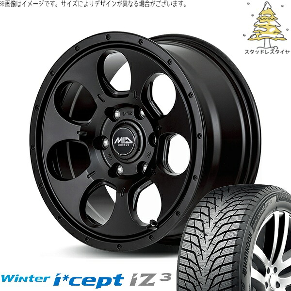 ヤリスクロス 205/65R16 スタッドレスタイヤ ホイール 4本セット 新品 | ハンコック (HANKOOK) ウィンターアイセプト IZ3 W636 (Winter i*cept iZ3 W636) × エムアイディー (MID) MIDホイール マッドエージェント セミグロスブラック 16インチ 7J +40 5穴114.3|タイヤショップ オールテレーン