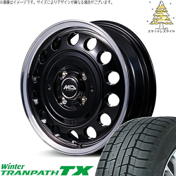 NBOX スペーシア タント デリカミニ 155/65R14 スタッドレスタイヤ ホイール 4本セット 新品 | トーヨータイヤ (TOYO) ウィンタートランパス TX (WinterTRANPATH TX) × エムアイディー (MID) MIDホイール ガルシア シスコ タイプ2 14インチ 4.5J +45 4穴100|タイヤショップ オールテレーン