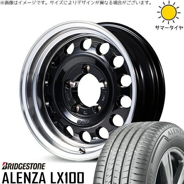 スズキ ジムニー JB64 JB23 JA22 JA12 215/70R16 サマータイヤ ホイール 4本セット 新品 | ブリヂストン (BRIDGESTONE) アレンザ LX100 (ALENZA LX100) × エムアイディー (MID) MIDホイール ガルシア シスコ タイプ2 16インチ 5.5J +20 5穴139.7