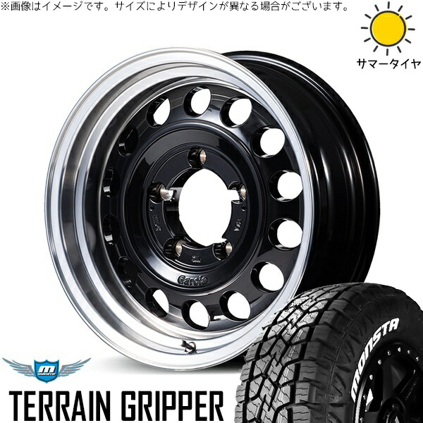 スズキ ジムニー JB64 JB23 JA22 JA12 215/70R16 サマータイヤ ホイール 4本セット 新品 | モンスタタイヤ (MONSTA TYRE) テレーングリッパー (TERRAIN GRIPPER) × エムアイディー (MID) MIDホイール ガルシア シスコ タイプ2 16インチ 5.5J +20 5穴139.7