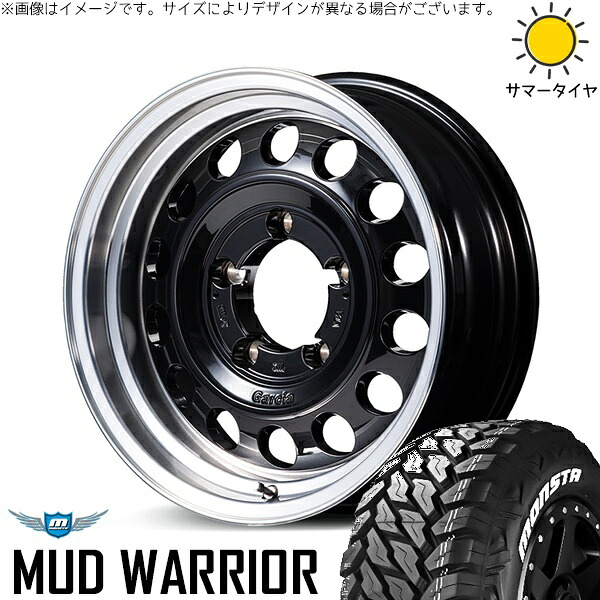 スズキ ジムニー JB64 JB23 JA22 JA12 215/70R16 サマータイヤ ホイール 4本セット 新品 | モンスタタイヤ (MONSTA TYRE) マッドウォーリアー (MUD WARRIOR) × エムアイディー (MID) MIDホイール ガルシア シスコ タイプ2 16インチ 5.5J +20 5穴139.7