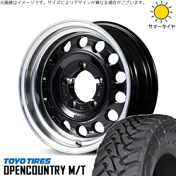 ジムニーシエラ 225/75R16 サマータイヤ ホイール 4本セット 新品 | トーヨータイヤ (TOYO TIRE) オープンカントリー M/T × エムアイディー (MID) MIDホイール ガルシア シスコ タイプ2 ブラックリムポリッシュ 16インチ 6J -5 5穴139.7|タイヤショップ オールテレーン