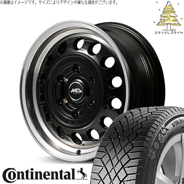 ハイエース専用 215/70R16 スタッドレスタイヤ ホイール 4本セット 新品 | コンチネンタル (CONTINENTAL) バイキングコンタクト セブン (VikingContact7) × エムアイディー (MID) MIDホイール ガルシア シスコ タイプ2 16インチ 6.5J +38 6穴139.7