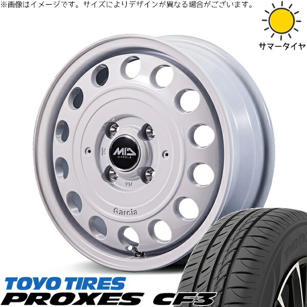 エブリィワゴン 165/60R14 サマータイヤ ホイール 4本セット 新品 | トーヨータイヤ (TOYO TIRE) プロクセス CF3 × エムアイディー (MID) MIDホイール ガルシア シスコ タイプ2 オールドイングリッシュホワイト 14インチ 4.5J +45 4穴100 75,262円