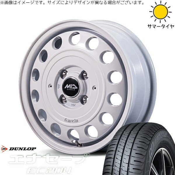 タフト リフトアップ 175/65R15 サマータイヤ ホイール 4本セット 新品 | ダンロップ (DUNLOP) エナセーブ EC204 &times; エムアイディー (MID) MIDホイール ガルシア シスコ タイプ2 オールドイングリッシュホワイト 15インチ 4.5J +45 4穴100｜タイヤショップ オールテレーン