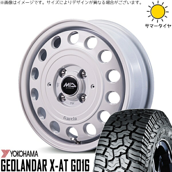 タフト ハスラー ソリオ 165/65R15 サマータイヤ ホイール 4本セット 新品 | ヨコハマタイヤ (YOKOHAMA) ジオランダー X-A/T G016 (GEOLANDAR X-A/T G016) &times; エムアイディー (MID) MIDホイール ガルシア シスコ タイプ2 15インチ 4.5J +45 4穴100｜タイヤショップ オールテレーン 79,679円