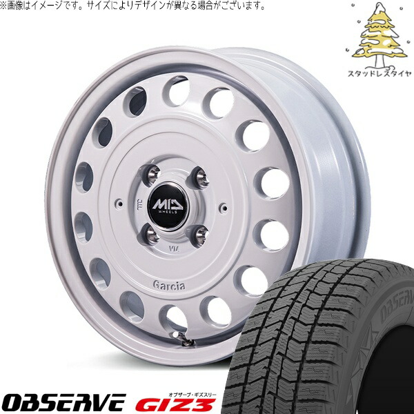 タフト ハスラー ソリオ 165/65R15 スタッドレスタイヤ ホイール 4本セット 新品 | トーヨータイヤ (TOYO) オブザーブ ギズスリー (OBSERVE GIZ3) × エムアイディー (MID) MIDホイール ガルシア シスコ タイプ2 15インチ 4.5J +45 4穴100