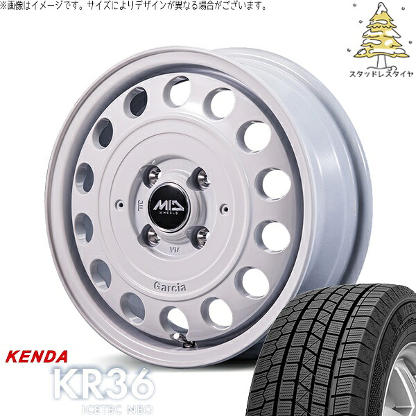 タフト リフトアップ 175/65R15 スタッドレスタイヤ ホイール 4本セット 新品 | ケンダ (KENDA) アイステックネオ KR36 (ICETEC NEO KR36) × エムアイディー (MID) MIDホイール ガルシア シスコ タイプ2 オールドイングリッシュホワイト 15インチ 4.5J +45 4穴100 75,081円
