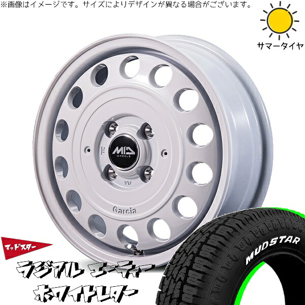ハスラー デリカミニ ソリオ 165/65R14 サマータイヤ ホイール 4本セット 新品 | マッドスター (MUDSTAR) ラジアル A/T (RADIAL A/T) × エムアイディー (MID) MIDホイール ガルシア シスコ タイプ2 オールドイングリッシュホワイト 14インチ 4.5J +45 4穴100