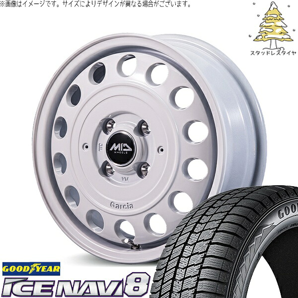デリカミニ ハスラー 165/60R15 スタッドレスタイヤ ホイール 4本セット 新品 | グッドイヤー (GOODYEAR) アイスナビ エイト (ICENAVI8) × エムアイディー (MID) MIDホイール ガルシア シスコ タイプ2 オールドイングリッシュホワイト 15インチ 4.5J +45 4穴100|タイヤショップ オールテレーン