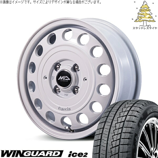 モコ ゼスト パレット ミラ 165/55R14 スタッドレスタイヤ ホイール 4本セット 新品 | ネクセン (NEXEN) ウィンガード アイス2 (WinGUARD ice2) × エムアイディー (MID) MIDホイール ガルシア シスコ タイプ2 14インチ 4.5J +45 4穴100