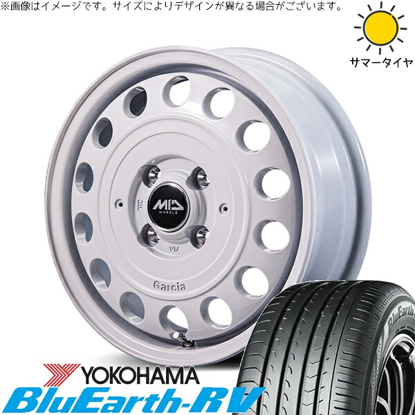 タフト ハスラー ソリオ 165/65R15 サマータイヤ ホイール 4本セット 新品 | ヨコハマタイヤ (YOKOHAMA) ブルーアース RV03 &times; エムアイディー (MID) MIDホイール ガルシア シスコ タイプ2 オールドイングリッシュホワイト 15インチ 4.5J +45 4穴100｜タイヤショップ オールテレーン 74,294円