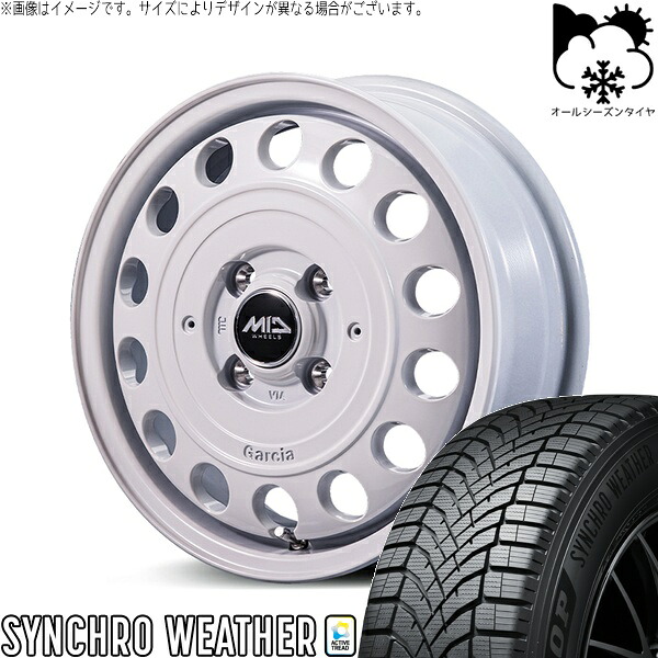 タフト ハスラー ソリオ 165/65R15 オールシーズンタイヤ ホイール 4本セット 新品 | ダンロップ (DUNLOP) シンクロウェザー &times; エムアイディー (MID) MIDホイール ガルシア シスコ タイプ2 オールドイングリッシュホワイト 15インチ 4.5J +45 4穴100｜タイヤショップ オールテレーン