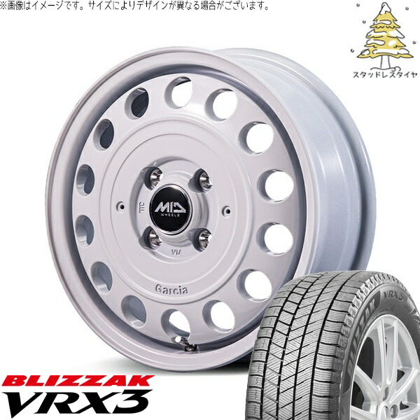 モコ ゼスト パレット ミラ 165/55R14 スタッドレスタイヤ ホイール 4本セット 新品 | ブリヂストン (BRIDGESTONE) ブリザック VRX3 (BLIZZAK VRX3) × エムアイディー (MID) MIDホイール ガルシア シスコ タイプ2 14インチ 4.5J +45 4穴100