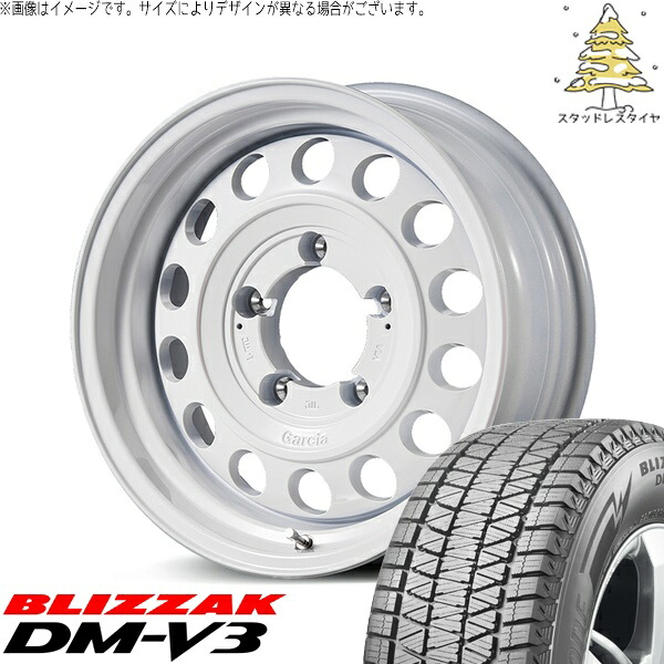 ジムニーシエラ 215/70R16 スタッドレスタイヤ ホイール 4本セット 新品 | ブリヂストン (BRIDGESTONE) ブリザック DM-V3 (BLIZZAK DM-V3) × エムアイディー (MID) MIDホイール ガルシア シスコ タイプ2 オールドイングリッシュホワイト 16インチ 6J -5 5穴139.7
