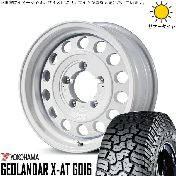 ジムニーシエラ 225/75R16 サマータイヤ ホイール 4本セット 新品 | ヨコハマタイヤ (YOKOHAMA) ジオランダー X-A/T G016 (GEOLANDAR X-A/T G016) × エムアイディー (MID) MIDホイール ガルシア シスコ タイプ2 16インチ 6J -5 5穴139.7