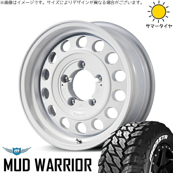 ジムニーシエラ 215/70R16 サマータイヤ ホイール 4本セット 新品 | モンスタタイヤ (MONSTA TYRE) マッドウォーリアー (MUD WARRIOR) × エムアイディー (MID) MIDホイール ガルシア シスコ タイプ2 オールドイングリッシュホワイト 16インチ 6J -5 5穴139.7