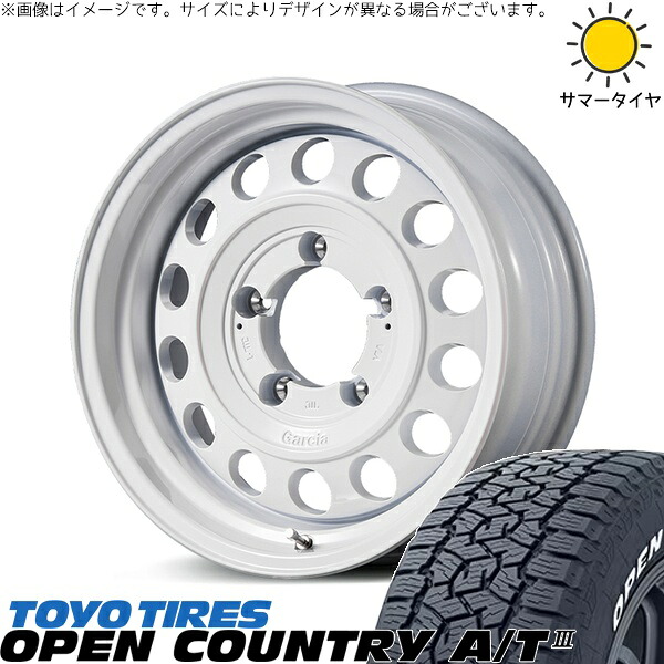 ジムニーシエラ 215/70R16 サマータイヤ ホイール 4本セット 新品 | トーヨータイヤ (TOYO TIRE) オープンカントリー A/T3 × エムアイディー (MID) MIDホイール ガルシア シスコ タイプ2 オールドイングリッシュホワイト 16インチ 6J -5 5穴139.7|タイヤショップ オールテレーン