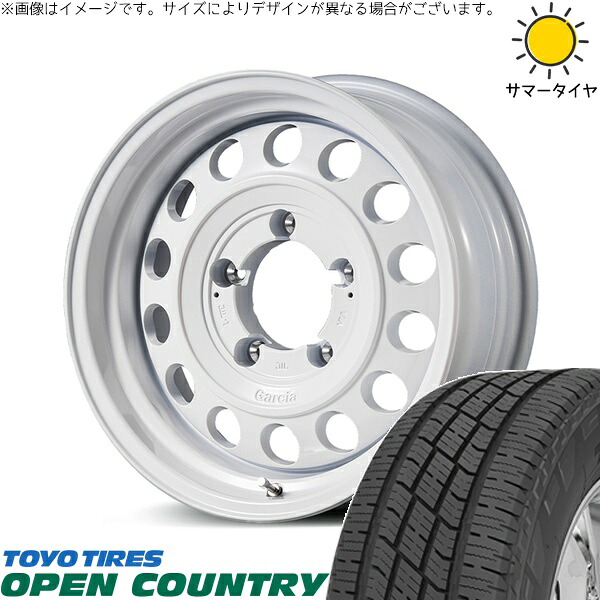 スズキ ジムニー JB64 JB23 JA22 JA12 215/70R16 サマータイヤ ホイール 4本セット 新品 | トーヨータイヤ (TOYO TIRE) オープンカントリー H/T2 &times; エムアイディー (MID) MIDホイール ガルシア シスコ タイプ2 オールドイングリッシュホワイト 16インチ 5.5J +20 5穴139.7｜タイヤショップ オールテレーン