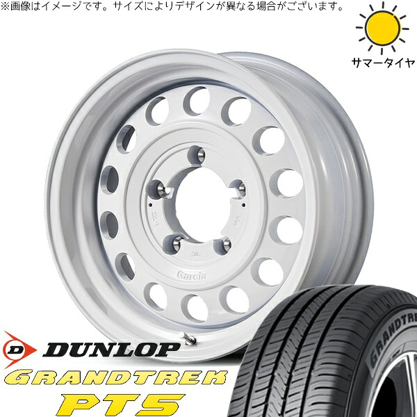 スズキ ジムニー JB64 JB23 JA22 JA12 175/80R16 サマータイヤ ホイール 4本セット 新品 | ダンロップ (DUNLOP) グラントレック PT5 × エムアイディー (MID) MIDホイール ガルシア シスコ タイプ2 オールドイングリッシュホワイト 16インチ 5.5J +20 5穴139.7
