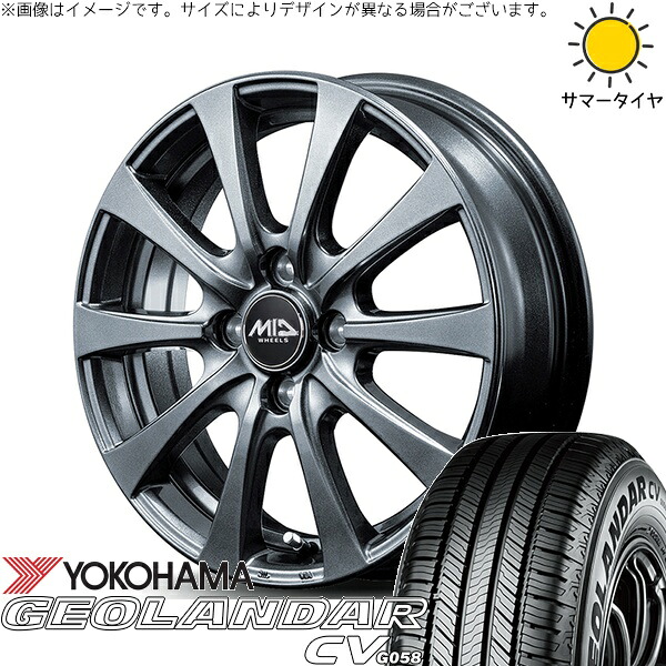 デリカミニ ハスラー 165/60R15 サマータイヤ ホイール 4本セット 新品 | ヨコハマタイヤ (YOKOHAMA) ジオランダーCV G058 × エムアイディー (MID) MIDホイール G10 メタリックグレー 15インチ 4.5J +45 4穴100
