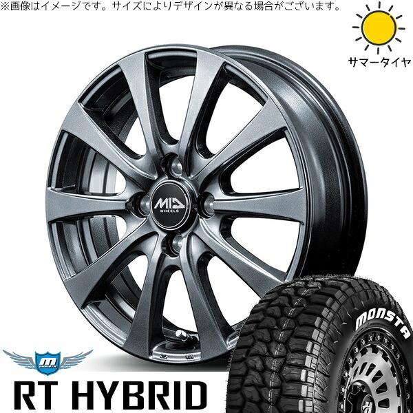 ノートオーラ 195/65R15 サマータイヤ ホイール 4本セット 新品 | モンスタタイヤ (MONSTA TYRE) RT ハイブリッド × エムアイディー (MID) MIDホイール G10 メタリックグレー 15インチ 5.5J +43 4穴100