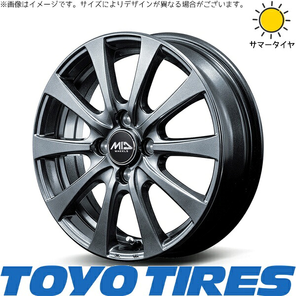 プロボックス 155/80R14 サマータイヤ ホイール 4本セット 新品 | トーヨータイヤ (TOYO TIRE) V03E × エムアイディー (MID) MIDホイール G10 メタリックグレー 14インチ 5J +39 4穴100