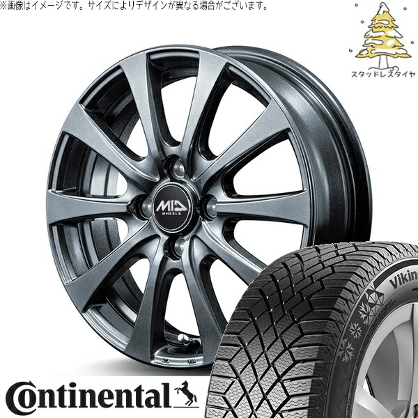 タンク ルーミー トール 175/55R15 スタッドレスタイヤ ホイール 4本セット 新品 | コンチネンタル (Continental) バイキングコンタクト7 × エムアイディー (MID) MIDホイール G10 メタリックグレー 15インチ 5.5J +43 4穴100|タイヤショップ オールテレーン