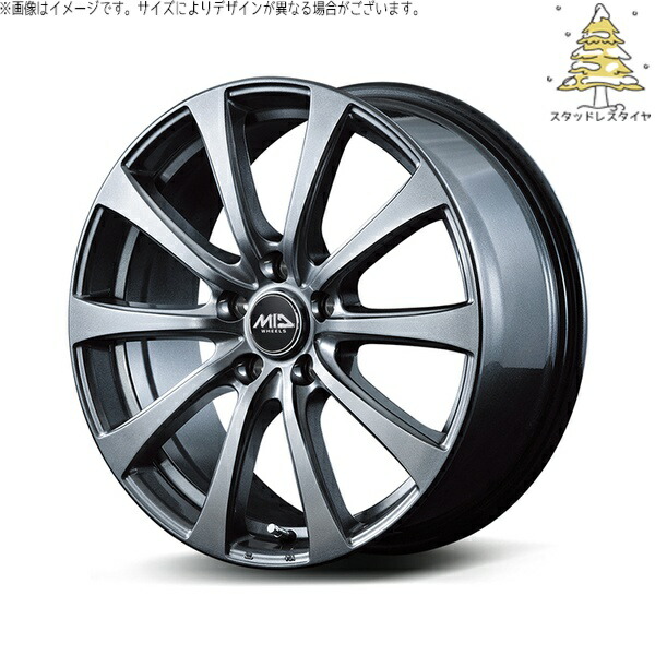 プリウスα 225/40R18 スタッドレスタイヤ ホイール 4本セット 新品 | おすすめ輸入タイヤ × エムアイディー (MID) MIDホイール G10 メタリックグレー 18インチ 7.5J +38 5穴114.3|タイヤショップ オールテレーン
