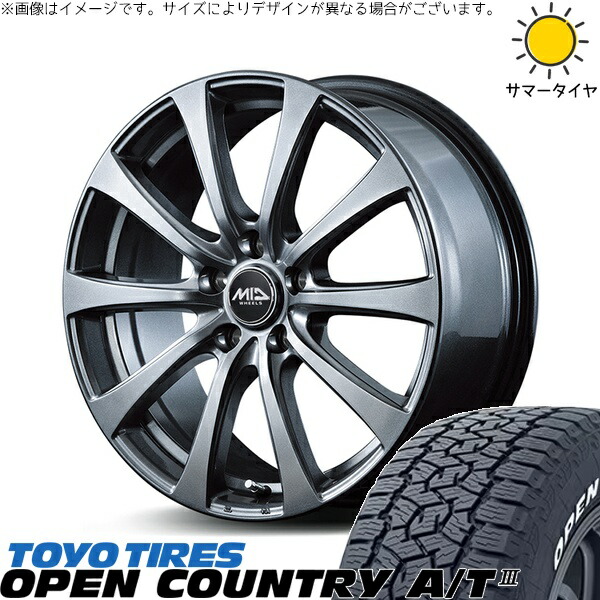ZR-V クロストレック 215/70R16 サマータイヤ ホイール 4本セット 新品 | トーヨータイヤ (TOYO TIRE) オープンカントリー A/T3 × エムアイディー (MID) MIDホイール G10 メタリックグレー 16インチ 6.5J +38 5穴114.3|タイヤショップ オールテレーン