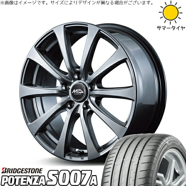 XV フォレスター 225/55R17 サマータイヤ ホイール 4本セット 新品 | ブリヂストン (BRIDGESTONE) ポテンザ S007A × エムアイディー (MID) MIDホイール G10 メタリックグレー 17インチ 7J +48 5穴100