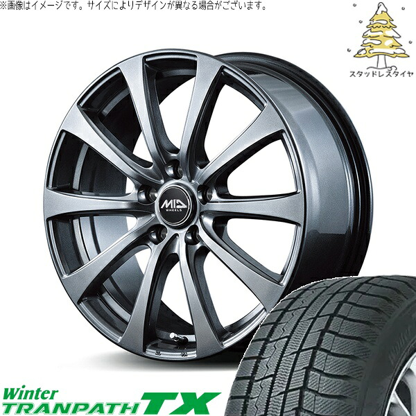 フリード GB5-8 185/65R15 スタッドレスタイヤ ホイール 4本セット 新品 | トーヨータイヤ (TOYO TIRE) ウィンタートランパス TX × エムアイディー (MID) MIDホイール G10 メタリックグレー 15インチ 6J +52 5穴114.3|タイヤショップ オールテレーン