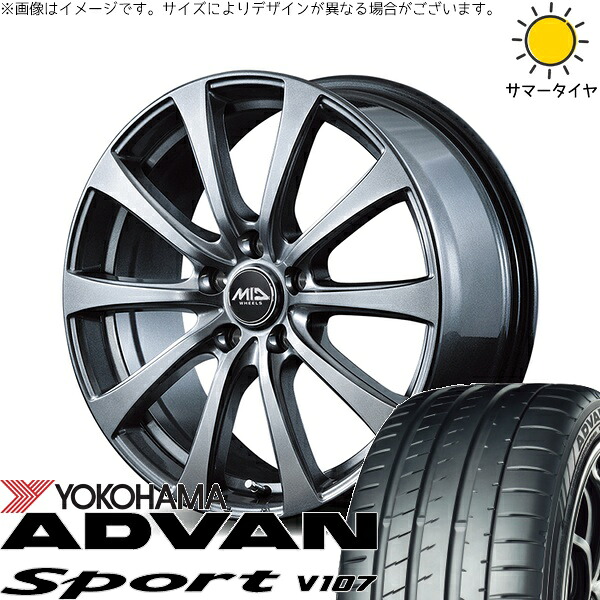 RAV4 アルファード ヴェルファイア 225/60R18 サマータイヤ ホイール 4本セット 新品 | ヨコハマタイヤ (YOKOHAMA) アドバンスポーツ V107 × エムアイディー (MID) MIDホイール G10 メタリックグレー 18インチ 7.5J +38 5穴114.3