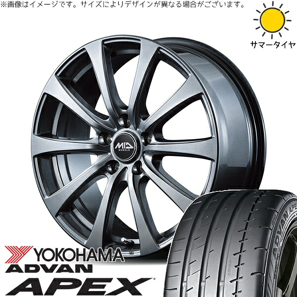 クラウン カムリ 225/45R18 サマータイヤ ホイール 4本セット 新品 | ヨコハマタイヤ (YOKOHAMA) アドバン APEX V601 &times; エムアイディー (MID) MIDホイール G10 メタリックグレー 18インチ 7.5J +38 5穴114.3｜タイヤショップ オールテレーン