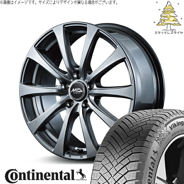 トヨタ シエンタ 10系 185/65R15 スタッドレスタイヤ ホイール 4本セット 新品 | コンチネンタル (Continental) バイキングコンタクト8 × エムアイディー (MID) MIDホイール G10 メタリックグレー 15インチ 6J +45 5穴100|タイヤショップ オールテレーン