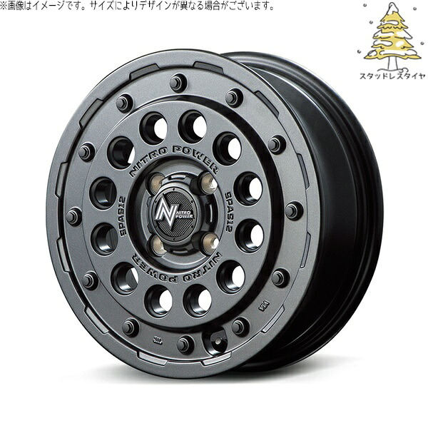 NBOX スペーシア タント デリカミニ 165/55R15 スタッドレスタイヤ ホイール 4本セット 新品 | おすすめ輸入タイヤ &times; エムアイディー (MID) ナイトロパワー H12 ショットガン バレルブラック 15インチ 5J +45 4穴100｜タイヤショップ オールテレーン
