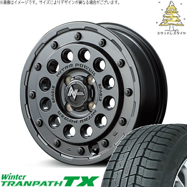 タンク ルーミー トール 165/65R14 スタッドレスタイヤ ホイール 4本セット 新品 | トーヨータイヤ (TOYO) ウィンタートランパス TX (WinterTRANPATH TX) × エムアイディー (MID) ナイトロパワー H12 ショットガン バレルブラック 14インチ 5.5J +40 4穴100