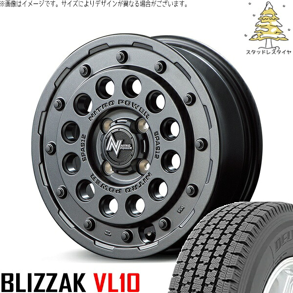 プロボックス サクシード 165/80R14 スタッドレスタイヤ ホイール 4本セット 新品 | ブリヂストン (BRIDGESTONE) ブリザック VL10 (BLIZZAK VL10) × エムアイディー (MID) ナイトロパワー H12 ショットガン バレルブラック 14インチ 5.5J +40 4穴100